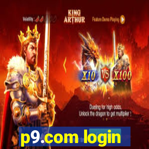 p9.com login